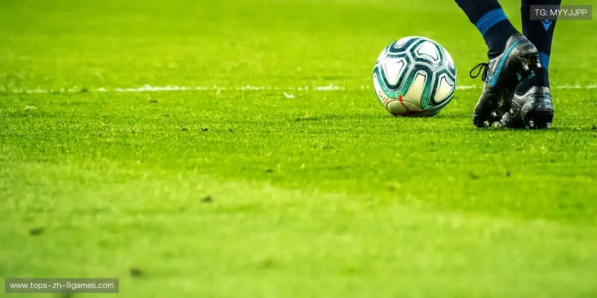 热血赛事,燃爆全场!🔥